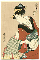 Utamaro Kitagawa 1750-1806 - Mother and Child - artelino Art Auctions. Utamaro Kitagawa 1750-1806 - Mother and Child