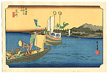 Hiroshige Ando 1797-1858 - Arai - Fifty-three Stations of the Tokaido (Hoeido) - artelino Art Auctions. Hiroshige Ando 1797-1858 - Arai - Fifty-three Stations of the Tokaido (Hoeido)