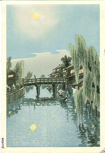Eiichi Kotozuka 1906-1979 - Evening Moon at Benten Bridge
