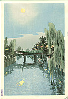 Eiichi Kotozuka 1906-1979 - Evening Moon at Benten Bridge - artelino Art Auctions. Eiichi Kotozuka 1906-1979 - Evening Moon at Benten Bridge