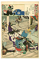 Chikanobu Toyohara 1838-1912 - Female Warrior Ano - Azuma Nishiki Chuya Kurabe - artelino Art Auctions. Chikanobu Toyohara 1838-1912 - Female Warrior Ano - Azuma Nishiki Chuya Kurabe