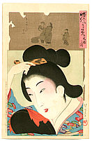 Chikanobu Toyohara 1838-1912 - Tenroku - Jidai Kagami - artelino Art Auctions. Chikanobu Toyohara 1838-1912 - Tenroku - Jidai Kagami