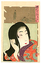 Chikanobu Toyohara 1838-1912 - Genna - Jidai Kagami - artelino Art Auctions. Chikanobu Toyohara 1838-1912 - Genna - Jidai Kagami