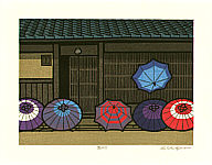 Katsuyuki Nishijima born 1945 - After the Rain - artelino Art Auctions. Katsuyuki Nishijima born 1945 - After the Rain