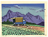 Yasu Kato born 1907 - Mt. Nobe - artelino Art Auctions. Yasu Kato born 1907 - Mt. Nobe