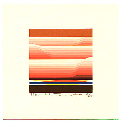 Fumio Tomita born 1934 - Dune 2