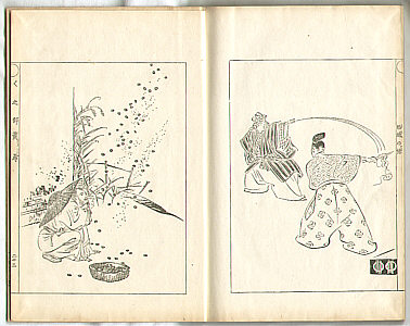 Gekko Ogata 1859-1920 - Sketches by Gekko - Irohabiki Gekko Manga Vol.4 - artelino Art Auctions. Gekko Ogata 1859-1920 - Sketches by Gekko - Irohabiki Gekko Manga Vol.4