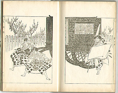 Gekko Ogata 1859-1920 - Sketches by Gekko - Irohabiki Gekko Manga Vol.4 - artelino Art Auctions. Gekko Ogata 1859-1920 - Sketches by Gekko - Irohabiki Gekko Manga Vol.4