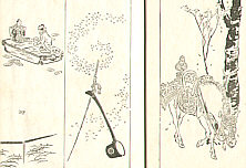 Gekko Ogata 1859-1920 - Sketches by Gekko - Irohabiki Gekko Manga Vol.4 - artelino Art Auctions. Gekko Ogata 1859-1920 - Sketches by Gekko - Irohabiki Gekko Manga Vol.4