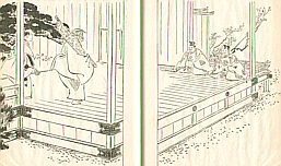 Gekko Ogata 1859-1920 - Sketches by Gekko - Irohabiki Gekko Manga Vol.6 - artelino Art Auctions. Gekko Ogata 1859-1920 - Sketches by Gekko - Irohabiki Gekko Manga Vol.6