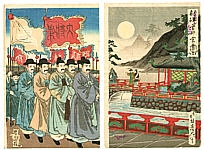 Nobukazu Watanabe 1874-1944 - Sino-Japanese War - artelino Art Auctions. Nobukazu Watanabe 1874-1944 - Sino-Japanese War