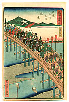 Yoshimune Utagawa 1817-80 - Daimonji Mountain - The Scenic Places of Tokaido - artelino Art Auctions. Yoshimune Utagawa 1817-80 - Daimonji Mountain - The Scenic Places of Tokaido
