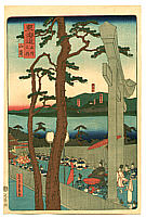 Sadahide Utagawa 1807-1873 - Torii at Yamazaki - The Scenic Places of Tokaido - artelino Art Auctions. Sadahide Utagawa 1807-1873 - Torii at Yamazaki - The Scenic Places of Tokaido