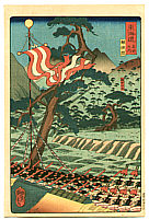 Tsuyanaga Utagawa active ca. 1860s - Old Battle Field - The Scenic Places of Tokaido - artelino Art Auctions. Tsuyanaga Utagawa active ca. 1860s - Old Battle Field - The Scenic Places of Tokaido