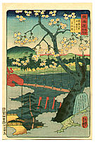 Yoshitsuya Koko 1822-1866 - Cherry Blossoms - The Scenic Places of Tokaido - artelino Art Auctions. Yoshitsuya Koko 1822-1866 - Cherry Blossoms - The Scenic Places of Tokaido
