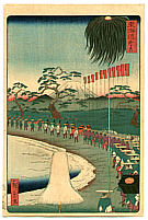 Hiroshige II Utagawa 1829-1869 - Suzukamori Beach - Tokaido Meisho no Uchi - artelino Art Auctions. Hiroshige II Utagawa 1829-1869 - Suzukamori Beach - Tokaido Meisho no Uchi