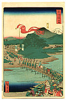 Hiroshige II Utagawa 1829-1869 - Red Banner - The Scenic Places of Tokaido - artelino Art Auctions. Hiroshige II Utagawa 1829-1869 - Red Banner - The Scenic Places of Tokaido