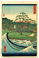 Hiroshige II Utagawa 1829-1869 - Big Waves - The Scenic Places of Tokaido - artelino Art Auctions. Hiroshige II Utagawa 1829-1869 - Big Waves - The Scenic Places of Tokaido