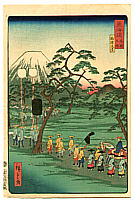 Hiroshige II Utagawa 1829-1869 - Mt. Fuji - The Scenic Places of Tokaido - artelino Art Auctions. Hiroshige II Utagawa 1829-1869 - Mt. Fuji - The Scenic Places of Tokaido