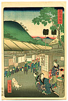 Hiroshige II Utagawa 1829-1869 - Puppies - The Scenic Places of Tokaido - artelino Art Auctions. Hiroshige II Utagawa 1829-1869 - Puppies - The Scenic Places of Tokaido