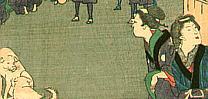 Hiroshige II Utagawa 1829-1869 - Puppies - The Scenic Places of Tokaido - artelino Art Auctions. Hiroshige II Utagawa 1829-1869 - Puppies - The Scenic Places of Tokaido