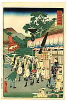 Hiroshige II Utagawa 1829-1869 - Rest Stop - The Scenic Places of Tokaido - artelino Art Auctions. Hiroshige II Utagawa 1829-1869 - Rest Stop - The Scenic Places of Tokaido