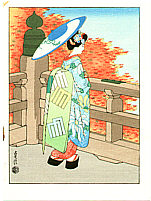 Sadanobu III Hasegawa 1881-1963 - Bijin and Red Maple - artelino Art Auctions. Sadanobu III Hasegawa 1881-1963 - Bijin and Red Maple