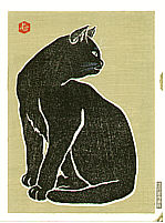 Sadanobu IV Hasegawa born 1914 - Black Cat - artelino Art Auctions. Sadanobu IV Hasegawa born 1914 - Black Cat
