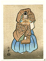 Akitoyo Terada active 1950s - Okina - Noh Play - artelino Art Auctions. Akitoyo Terada active 1950s - Okina - Noh Play