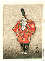 Akitoyo Terada active 1950s - Yuya - Noh Play - artelino Art Auctions. Akitoyo Terada active 1950s - Yuya - Noh Play