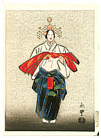 Akitoyo Terada active 1950s - Hagoromo - Noh Play - artelino Art Auctions. Akitoyo Terada active 1950s - Hagoromo - Noh Play