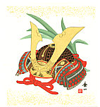 Baikei Kono born 1914 - Samurai War Helmet - artelino Art Auctions. Baikei Kono born 1914 - Samurai War Helmet