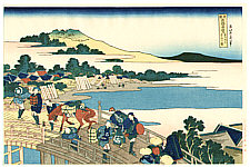 Hokusai Katsushika 1760-1849 - Fukune Bridge - artelino Art Auctions. Hokusai Katsushika 1760-1849 - Fukune Bridge