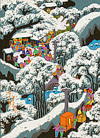Cao Quantang born 1957 - Getting Married in Lunar Year - artelino Art Auctions. Cao Quantang born 1957 - Getting Married in Lunar Year