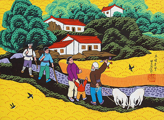 Cao Quantang born 1957 - Good Harvest is in Sight - artelino Art Auctions. Cao Quantang born 1957 - Good Harvest is in Sight