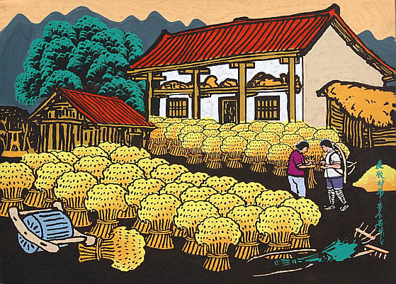 Cao Quantang born 1957 - Harvest Time - artelino Art Auctions. Cao Quantang born 1957 - Harvest Time