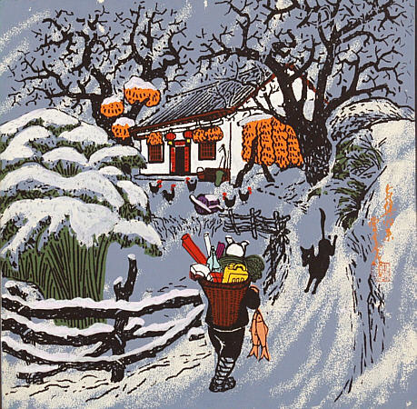 Cao Quantang born 1957 - Coming Home from Market - artelino Art Auctions. Cao Quantang born 1957 - Coming Home from Market