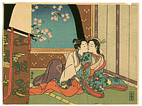 Harunobu Suzuki 1724-1770 - Kiss - artelino Art Auctions. Harunobu Suzuki 1724-1770 - Kiss