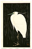 Gakusui Ide 1899-1992 - Heron in the Rain - artelino Art Auctions. Gakusui Ide 1899-1992 - Heron in the Rain