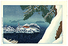 Gihachiro Okuyama 1907-1981 - Matsushima - artelino Art Auctions. Gihachiro Okuyama 1907-1981 - Matsushima