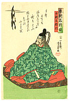 Yoshikazu Utagawa active ca.1850-70 - Force is with Him - Masakado - artelino Art Auctions. Yoshikazu Utagawa active ca.1850-70 - Force is with Him - Masakado