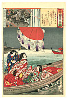 Chikanobu Toyohara 1838-1912 - Courtesan and Demon - Azuma Nishiki Chuya Kurabe - artelino Art Auctions. Chikanobu Toyohara 1838-1912 - Courtesan and Demon - Azuma Nishiki Chuya Kurabe
