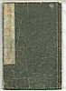 Hokusai Katsushika 1760-1849 - Chinese Poems, Seven Syllables, vol.3 - artelino Art Auctions. Hokusai Katsushika 1760-1849 - Chinese Poems, Seven Syllables, vol.3