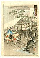 Gekko Ogata 1859-1920 - Flute Player, Koto Player - Gekko Zuihitsu - artelino Art Auctions. Gekko Ogata 1859-1920 - Flute Player, Koto Player - Gekko Zuihitsu