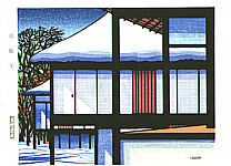 Clifton Karhu born 1927 - Katsura-rikyu - artelino Art Auctions. Clifton Karhu born 1927 - Katsura-rikyu