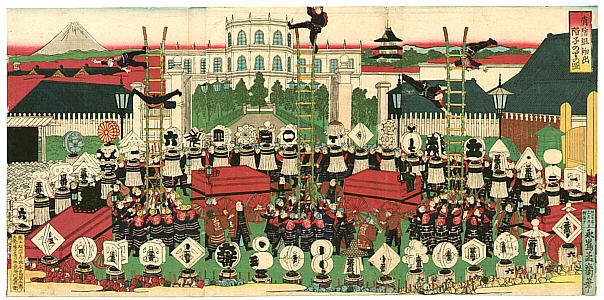 Firemen Parade and Acrobats