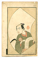 Shunsho Katsukawa 1726-1792 - Bando Mitsugoro - Ehon Butai Ogi - artelino Art Auctions. Shunsho Katsukawa 1726-1792 - Bando Mitsugoro - Ehon Butai Ogi