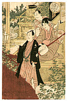 Toyokuni Utagawa 1769-1825 - Moon Viewing - artelino Art Auctions. Toyokuni Utagawa 1769-1825 - Moon Viewing