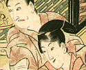 Toyokuni Utagawa 1769-1825 - Moon Viewing - artelino Art Auctions. Toyokuni Utagawa 1769-1825 - Moon Viewing
