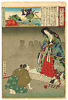 Chikanobu Toyohara 1838-1912 - Fox Princess - Azuma Nishiki Chuya Kurabe - artelino Art Auctions. Chikanobu Toyohara 1838-1912 - Fox Princess - Azuma Nishiki Chuya Kurabe
